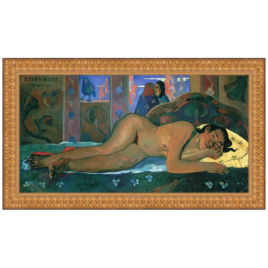 Nevermore Framed Canvas Replica Painting: Large