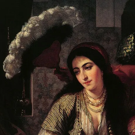 Algerian Woman and Her Slave Framed Canvas Replica Painting: Large