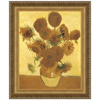 Sunflowers Framed Canvas Replica Painting: Medium