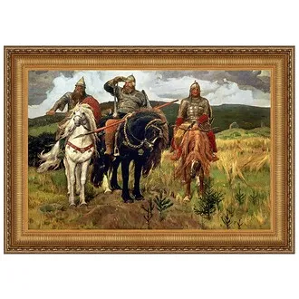 Bogatyrs (Warrior Knights) Framed Canvas Replica Painting: Large