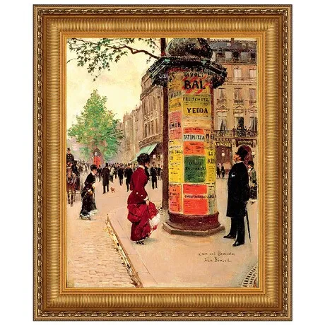 Paris Kiosk Framed Canvas Replica Painting: Small
